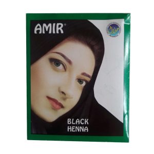 بازرگانی رحیمی