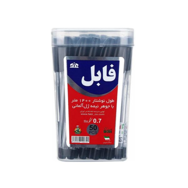 خودکار مشکی فابل 0.7 میلی متر بسته 50 عددی