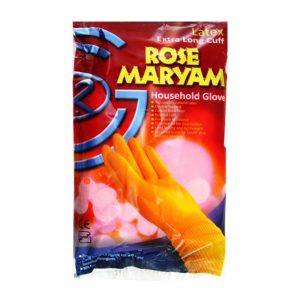 بازرگانی رحیمی