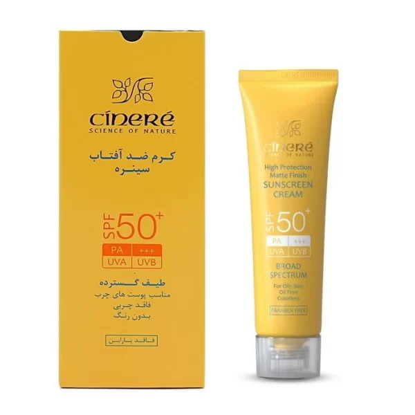 کرم ضد آفتاب بی رنگ فاقد چربی سینره SPF 50