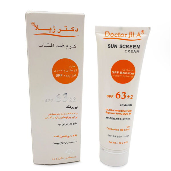 کرم ضدآفتاب دکتر ژیلا بی رنگ SPF63 - Image 1