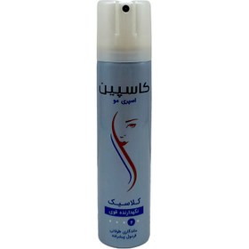 بازرگانی رحیمی