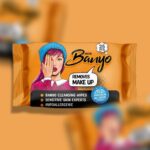 دستمال مرطوب و آرایش پاک کن بانیو 25 عدد (بسته 8 عددی) - Image 2